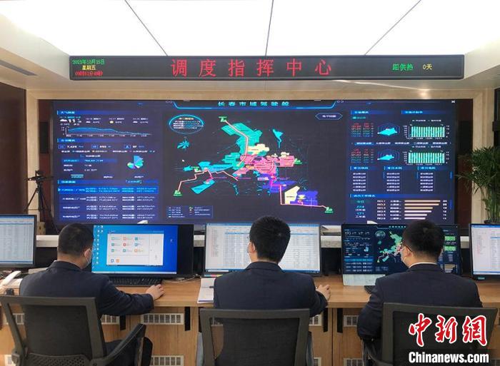 吉林多地提前開(kāi)栓供熱應(yīng)對(duì)寒潮熱企煤炭?jī)?chǔ)備正常