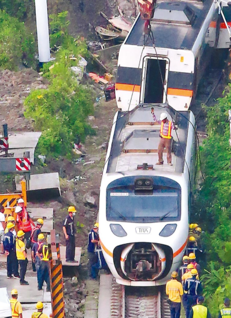 微信截圖_20211018095208 微信截圖_20211018095208