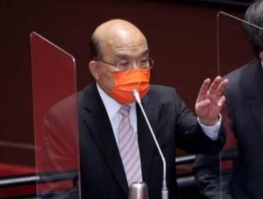 微信截圖_20210917091714 微信截圖_20210917091714