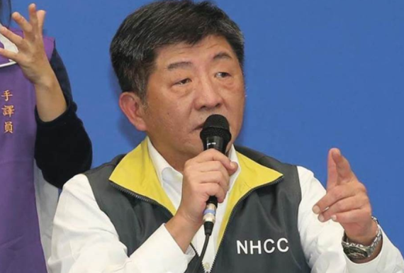 微信截圖_20210723092424 微信截圖_20210723092424