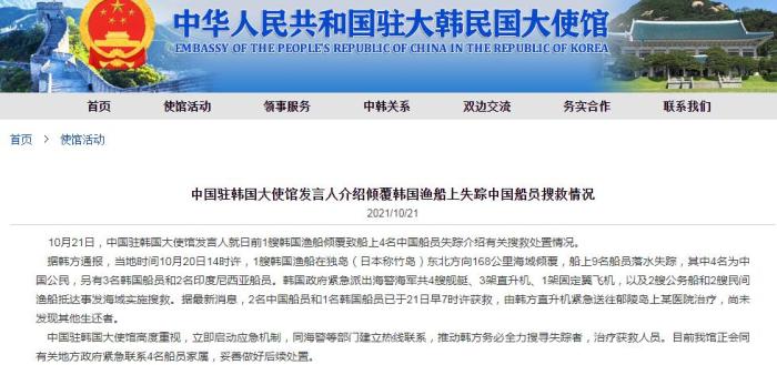 點(diǎn)擊進(jìn)入下一頁