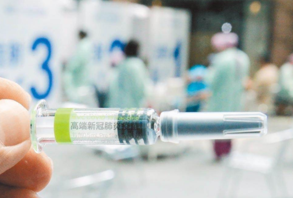 微信截圖_20211022155528 微信截圖_20211022155528