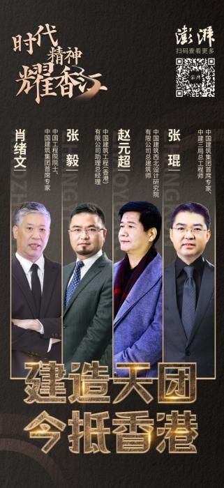 點(diǎn)擊進(jìn)入下一頁(yè)