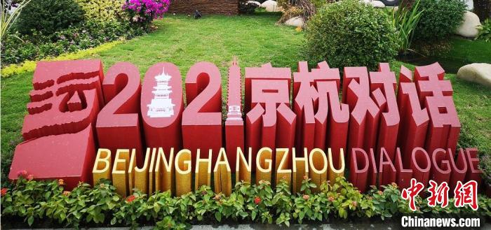 “運(yùn)河三老”之一朱炳仁：讓千年運(yùn)河流動起來