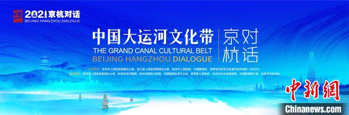 活動海報。　主辦方供圖