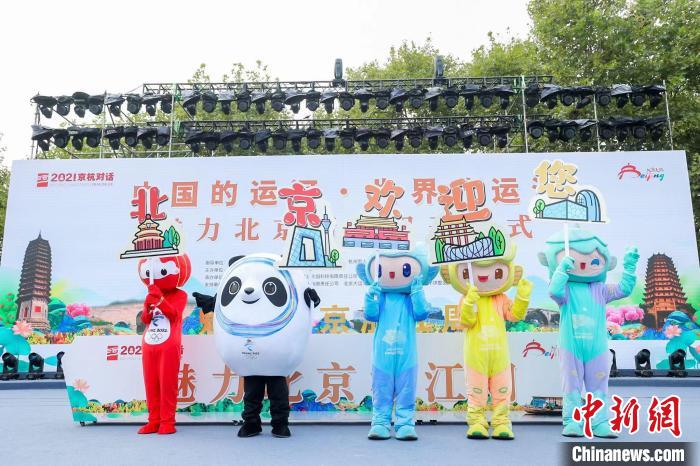 活動(dòng)現(xiàn)場?！≈鬓k方供圖