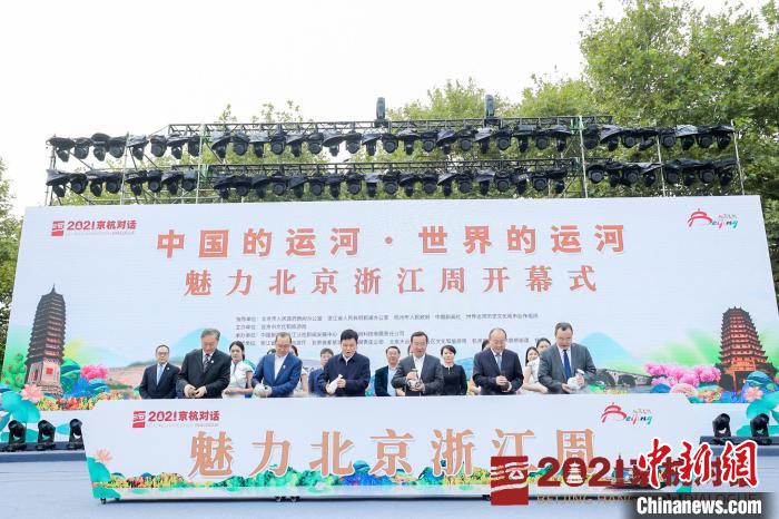 活動現(xiàn)場?！⊥鮿?攝