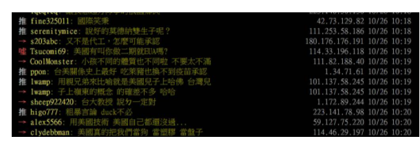 微信截圖_20211026145951 微信截圖_20211026145951