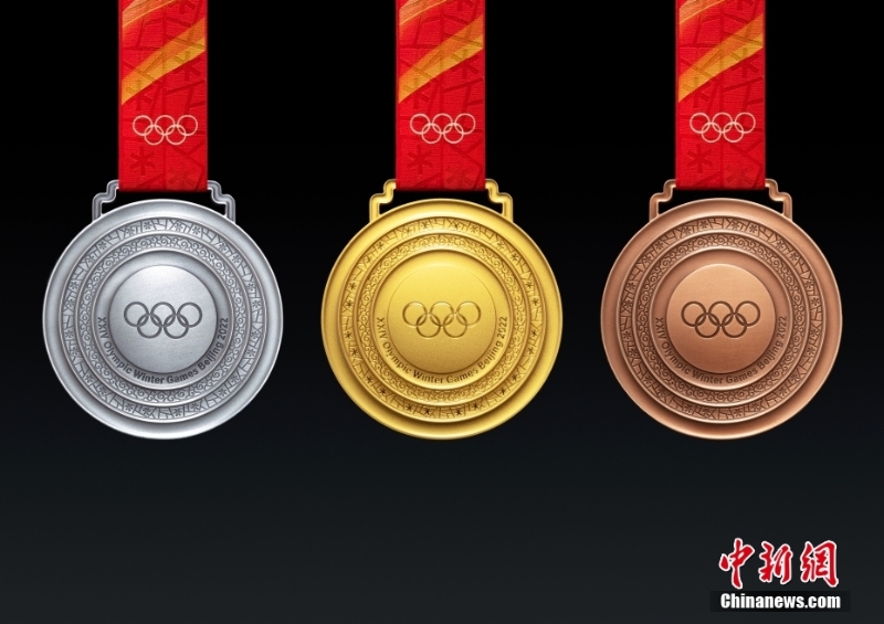 北京冬奧會(huì)、冬殘奧會(huì)獎(jiǎng)牌發(fā)布