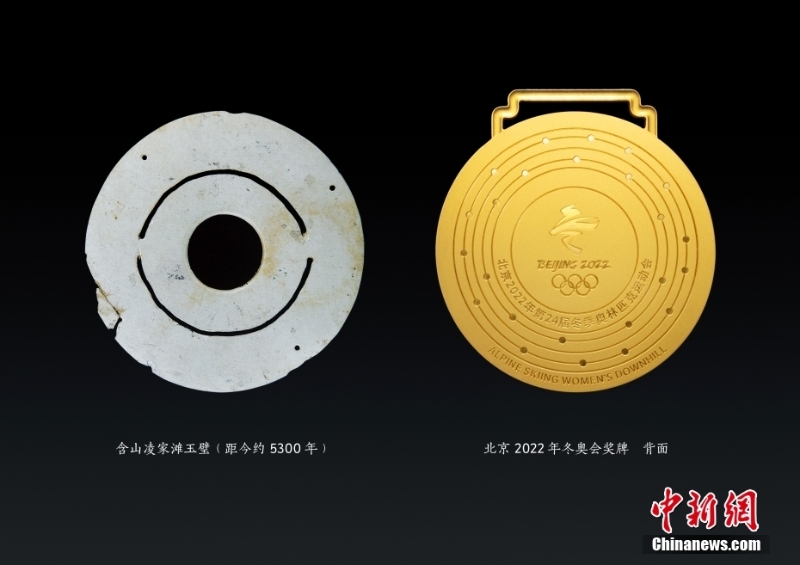 北京冬奧會(huì)、冬殘奧會(huì)獎(jiǎng)牌發(fā)布