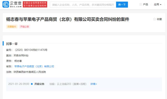 點(diǎn)擊進(jìn)入下一頁
