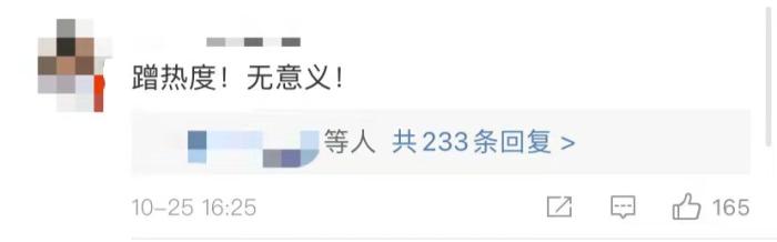 點(diǎn)擊進(jìn)入下一頁