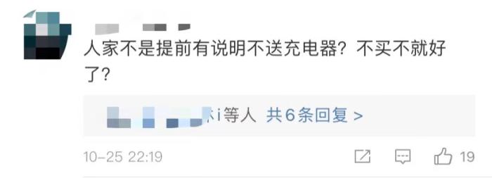 點(diǎn)擊進(jìn)入下一頁