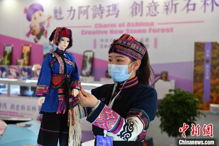 圖為博覽會(huì)現(xiàn)場(chǎng)?！⑷疥?攝