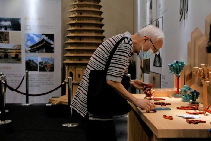 點擊進入下一頁