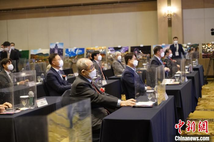 當(dāng)?shù)貢r(shí)間27日，“2021年中韓友好城市論壇”在韓國大邱舉行。　劉旭 攝