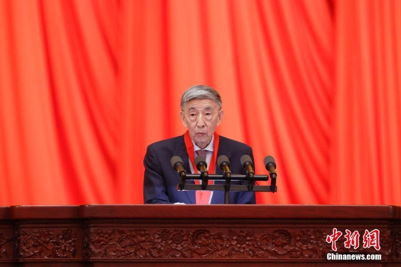 國家科學(xué)技術(shù)獎(jiǎng)勵(lì)大會(huì)在北京舉行