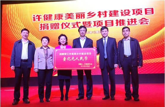 點(diǎn)擊進(jìn)入下一頁(yè)