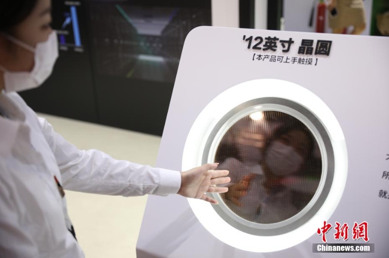 全球“芯片天團(tuán)”競秀第四屆進(jìn)博會