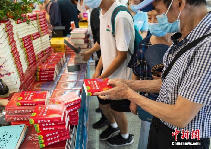 點擊進入下一頁