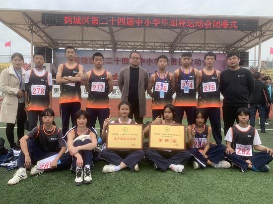 懷鐵二中:“雙減”下的體育再創(chuàng)佳績
