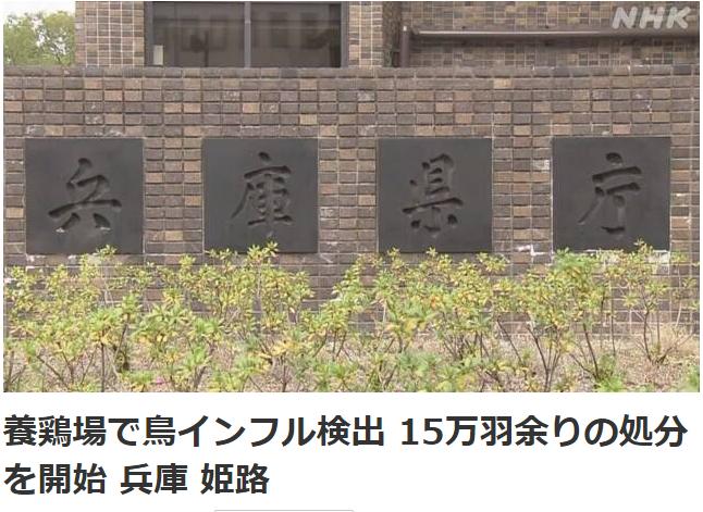 點(diǎn)擊進(jìn)入下一頁(yè)