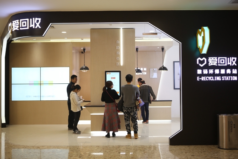 需求與前景雙雙向好，拍機(jī)堂迎二手3C市場重要發(fā)展契機(jī)