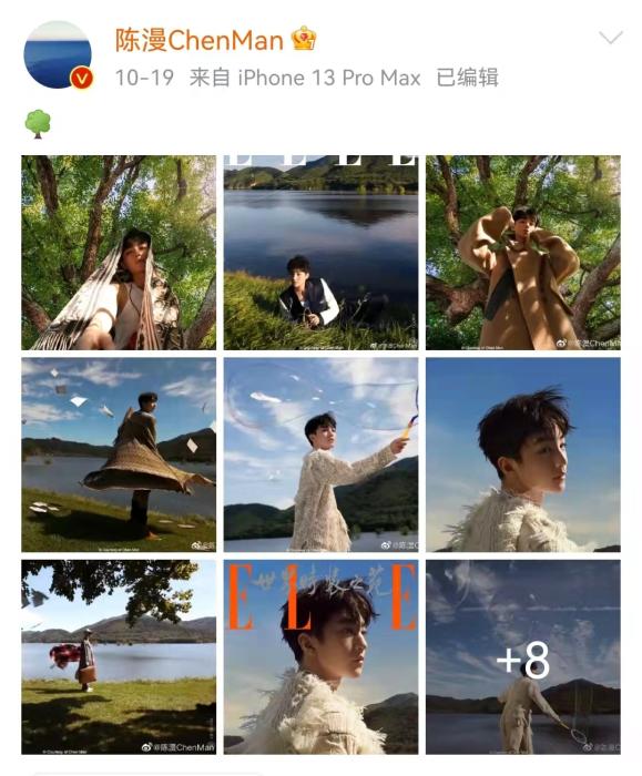 點(diǎn)擊進(jìn)入下一頁