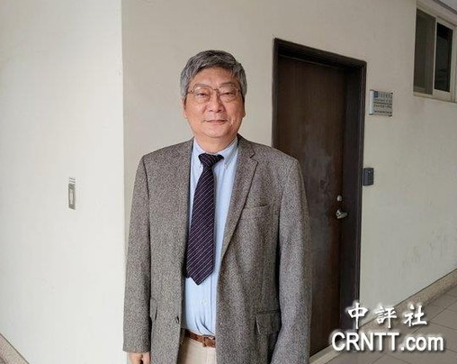 微信截圖_20211118113504 微信截圖_20211118113504