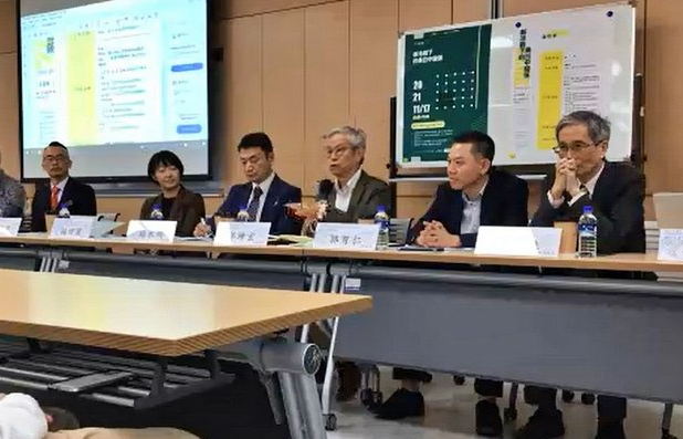 微信截圖_20211118143839 微信截圖_20211118143839