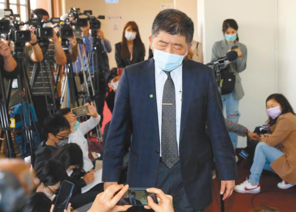 微信截圖_20211123100208 微信截圖_20211123100208