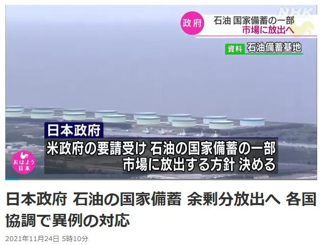 點(diǎn)擊進(jìn)入下一頁