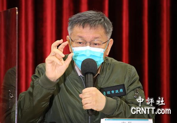 微信截圖_20211125093525 微信截圖_20211125093525