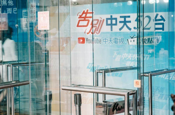 微信截圖_20211125155906