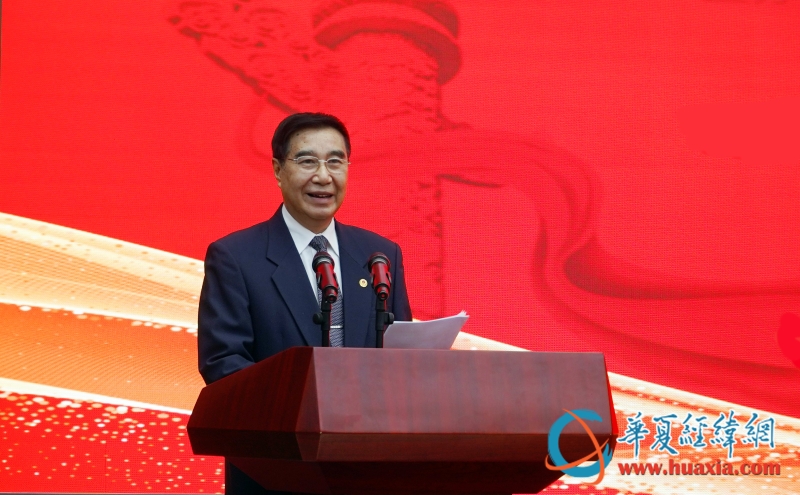 “弘揚辛亥精神 共創(chuàng)復興偉業(yè)”——第八屆兩岸智庫學術論壇在京舉行