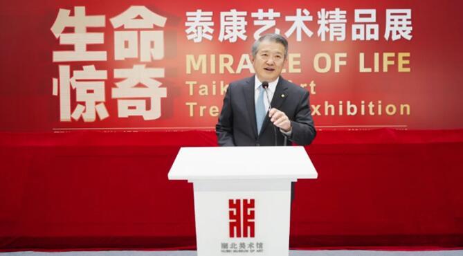 點(diǎn)擊進(jìn)入下一頁