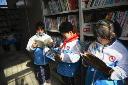 點擊進入下一頁