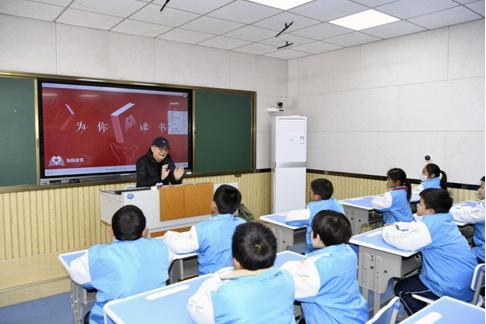 點擊進入下一頁