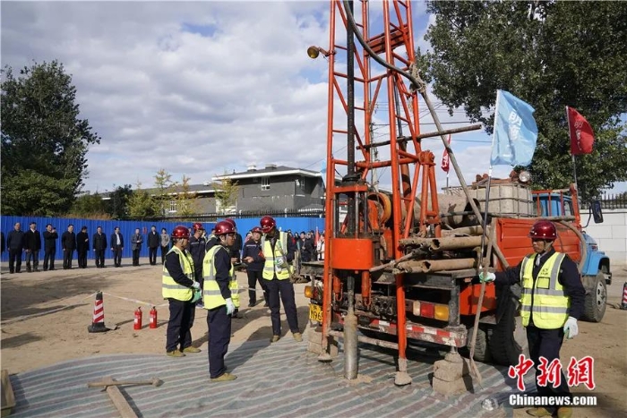 點擊進入下一頁