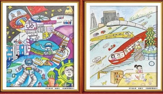 創(chuàng)新實(shí)踐，快樂(lè)成長(zhǎng)——圖強(qiáng)二小科技節(jié)系列活動(dòng)