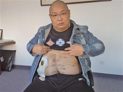 點(diǎn)擊進(jìn)入下一頁