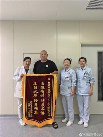 點(diǎn)擊進(jìn)入下一頁