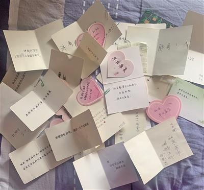 點(diǎn)擊進(jìn)入下一頁