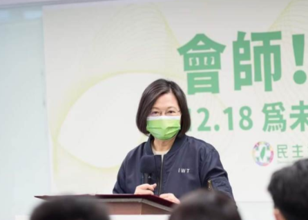 微信截圖_20211202160812 微信截圖_20211202160812