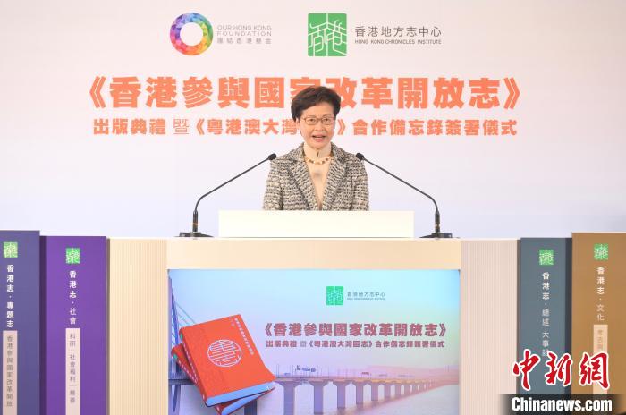 點擊進入下一頁