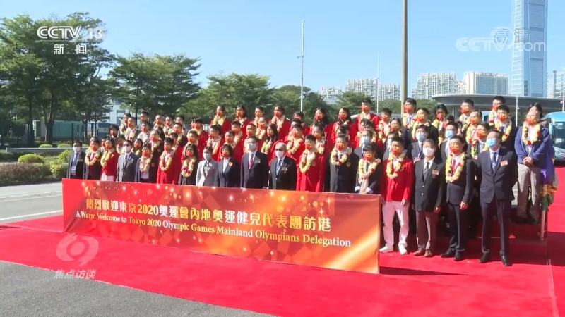 點擊進入下一頁