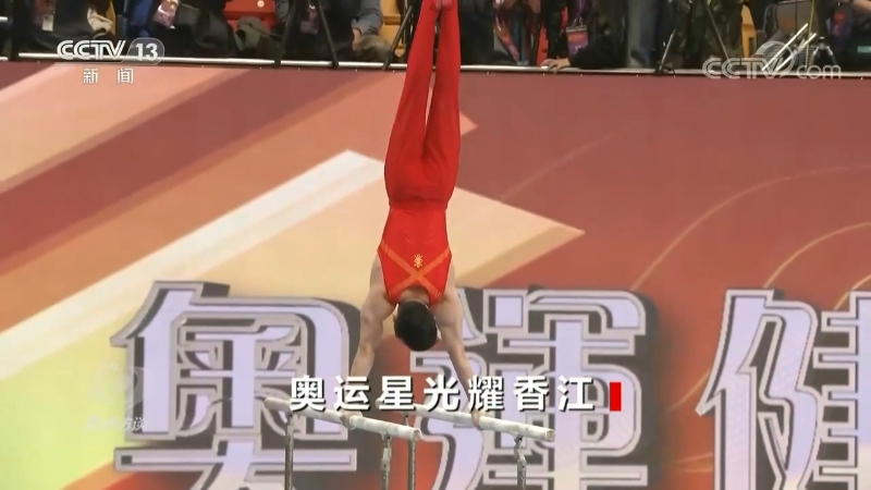 點擊進入下一頁