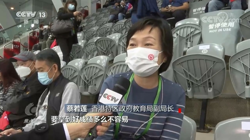 點擊進入下一頁