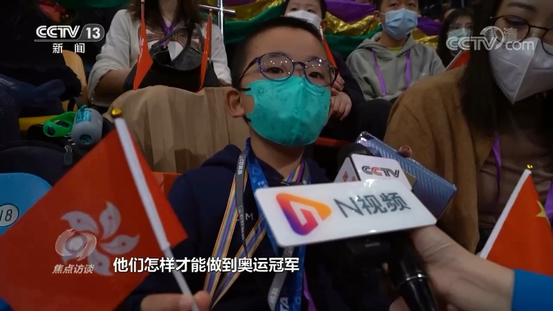 點擊進入下一頁