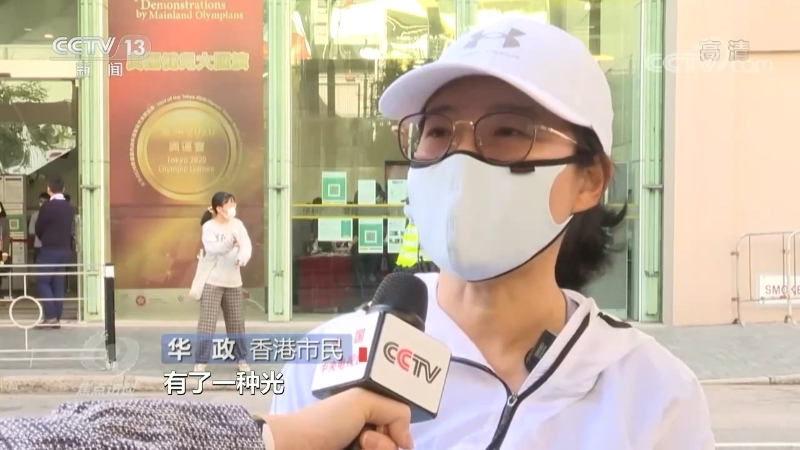 點擊進入下一頁